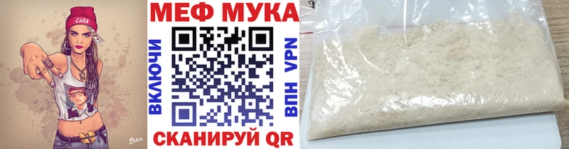 Где продают наркотики Сусуман АМФЕТАМИН  Каннабис  ОМГ ОМГ зеркало  Гашиш  Мефедрон 