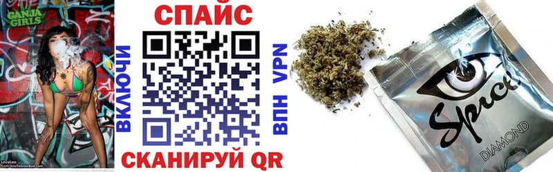 магазин    omg онион  БУТИРАТ GHB  Сусуман 