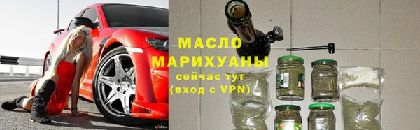 каннабис Михайловка
