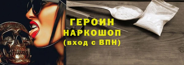 каннабис Михайловка
