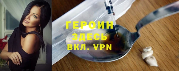 каннабис Михайловка