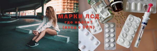 каннабис Михайловка