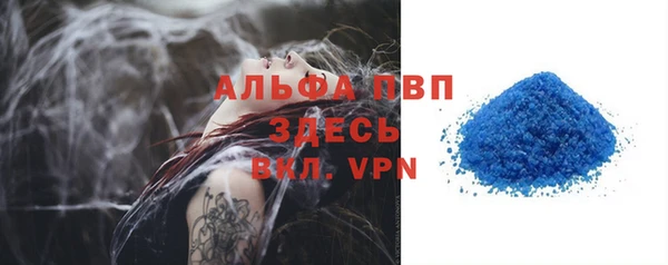 героин Надым