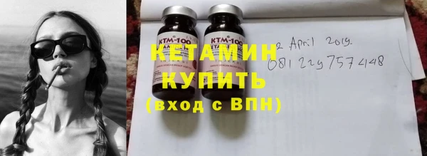 героин Надым