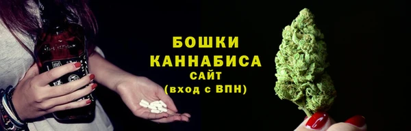 кокаин премиум Михайлов