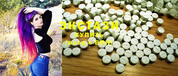 спайс Навашино
