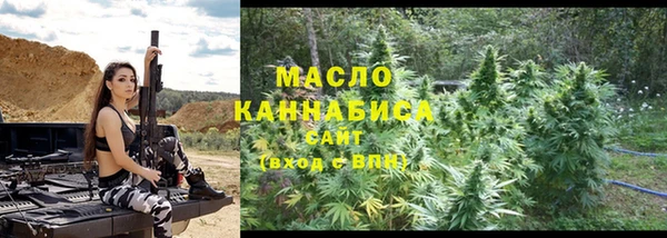 кокаин премиум Михайлов