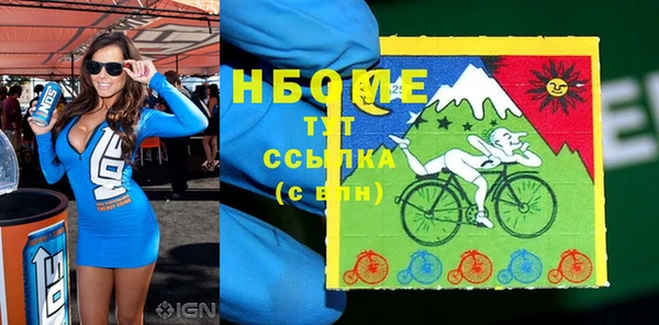 каннабис Михайловка