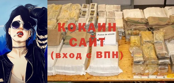 соль ск Наволоки