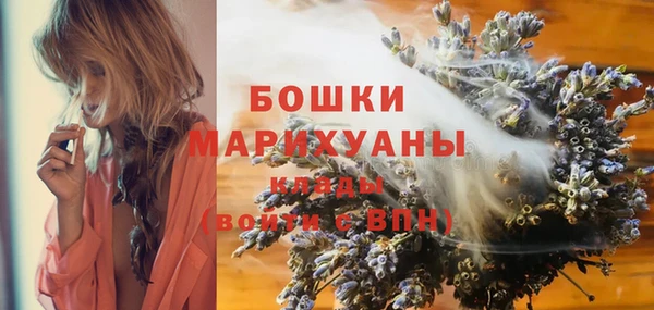 соль ск Наволоки