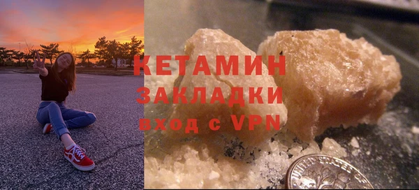 jwh Валдай