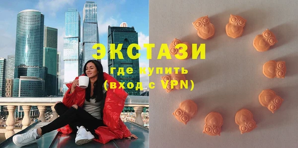 героин Надым