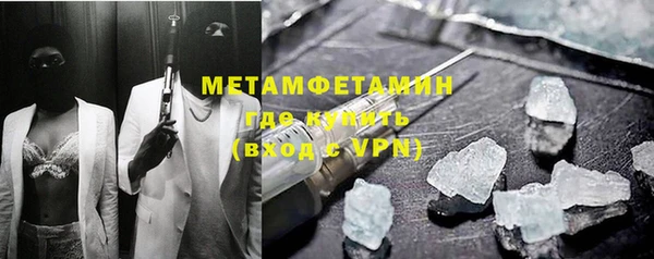 каннабис Михайловск