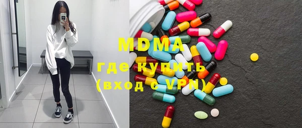 каннабис Михайловск