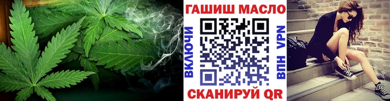 ТГК Wax цена Сусуман