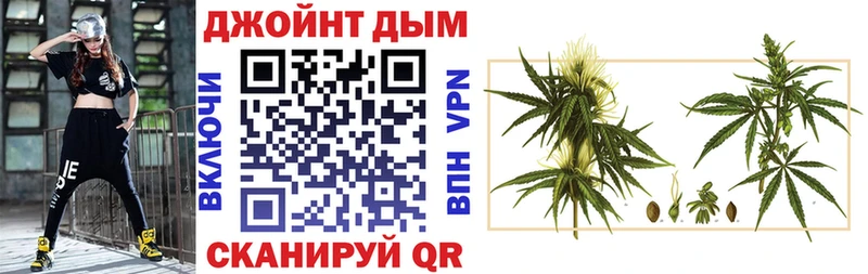 купить  цена  МЕГА ссылка  МАРИХУАНА тримм  Сусуман 